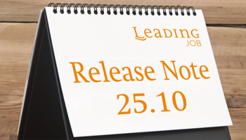 Leading JOB Release Note 25.10.